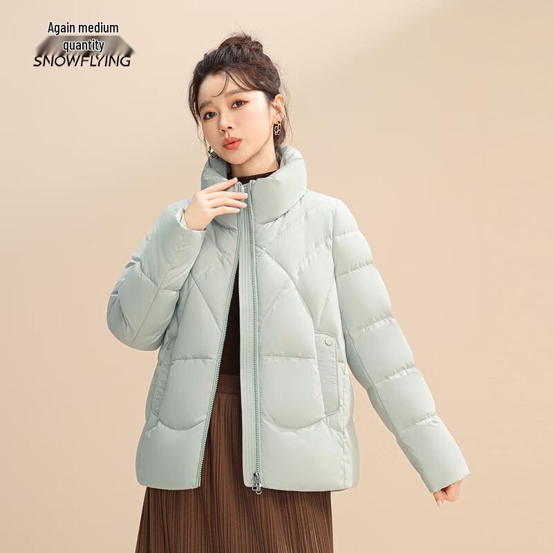 Xuezongfei Women's Winter Down Jacket