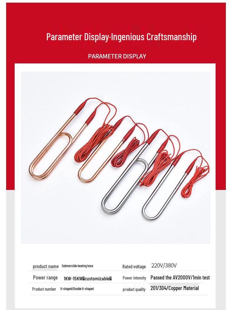 Custom High-Power U-Shaped Submersible Heating Tube for Quick Boiling In Industrial Water Tanks