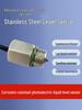 24V Stainless Steel Corrosion-Resistant Photoelectric Liquid Level Sensor Switch