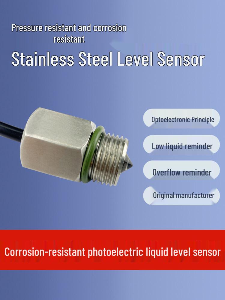 

24V Stainless Steel Corrosion-Resistant Photoelectric Liquid Level Sensor Switch NPN Normally Open