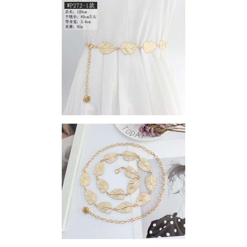 Dress waist chain - women's metal leaf hook chain - minimalist decorative skinny belt
