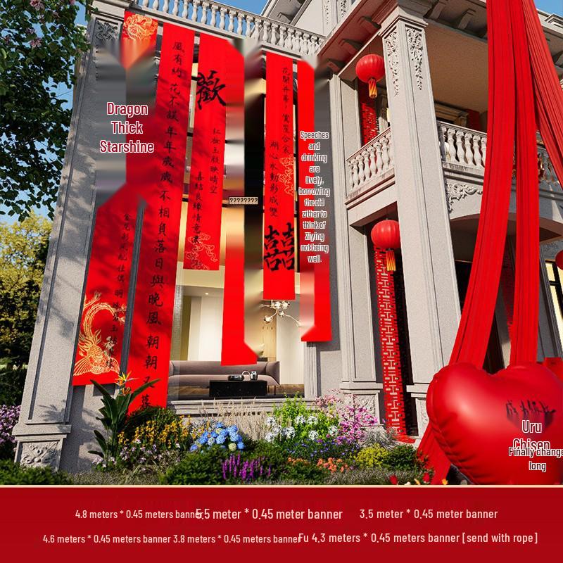 Double Happiness Banner: Wedding & Honeymoon Decor for Home and Courtyard