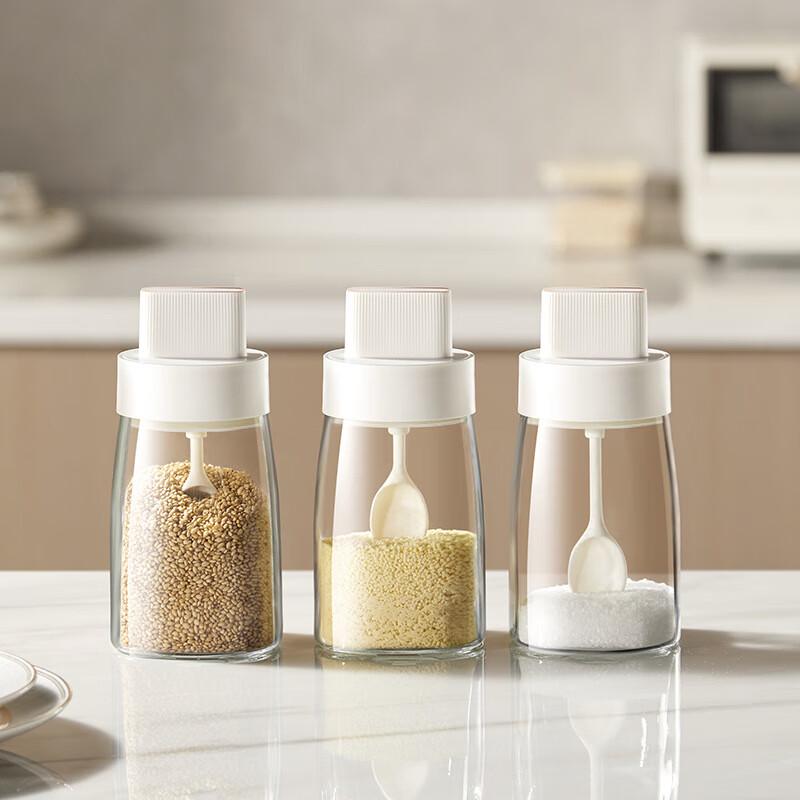 Miwei Teleskop-Gewürzglas mit integriertem Löffel