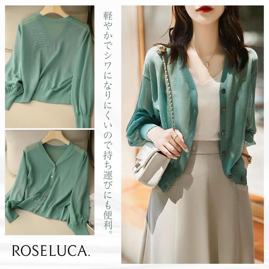 Office Style Loose and Size M ROSELUCA. Women's Cardigan, Thin, See-Through, Casual, Lightweight, Stretchy, Feminine, Cute, Slimming, Open-Front Top,