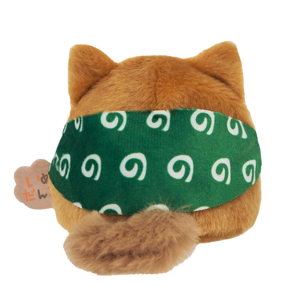Sanei Boeki Dango Friends Shiba Inu X D6 X H7cm Plush Toy "Dog Dango" Size Approx. W7.5