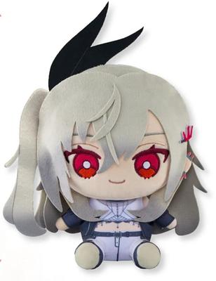 Hibikisaki Riona Plush Toy Holo Friends with U Official Merchandise