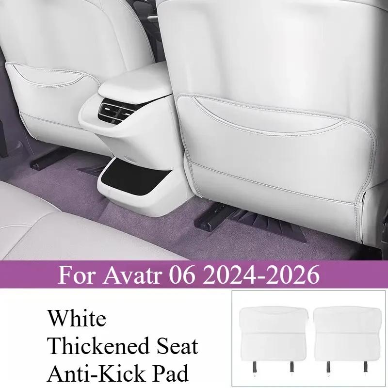 For Avatr 06 2024-2026 Anti-kick Pad Rear Seat Anti-scratch Pad Back Anti-dirt Pad Retrofit Interior Accessories Automobiles