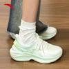 Dingsi Women's Running Shoes
