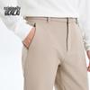BENLAI Men's Anti-Wrinkle Business Casual Straight Trousers