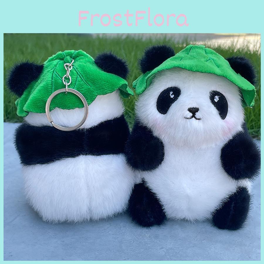 Adorable Leaf Panda Plush Doll Cute Children's Three-inch Stuffed Animal Toy