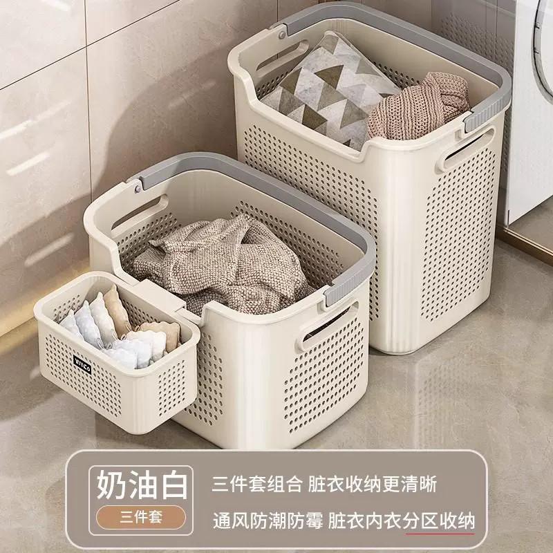 Dirty basket Household dirty clothes storage basket Dirty clothes basket Bathroom laundry basket Toilet clothes artifact storage basket