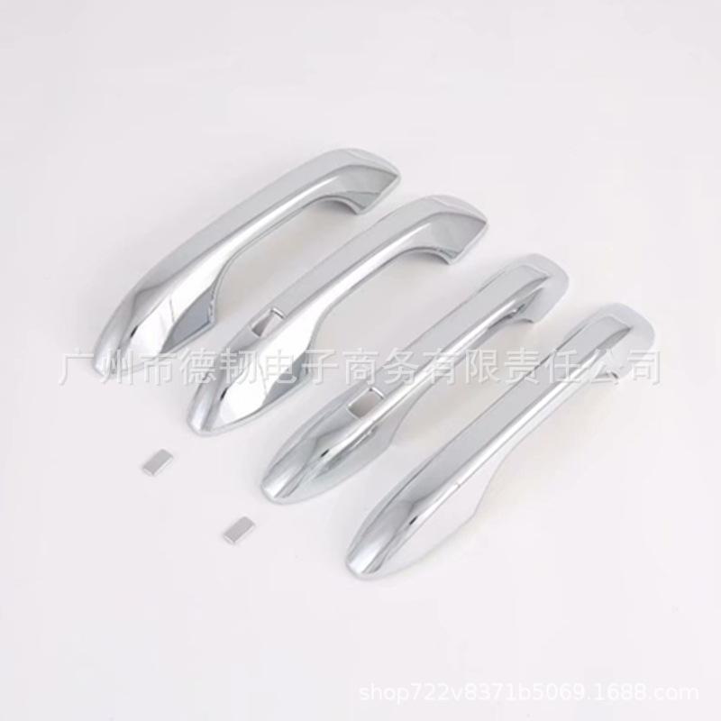 

Хромированная накладка на дверную ручку для 2020 Hyundai IX25/CRETA