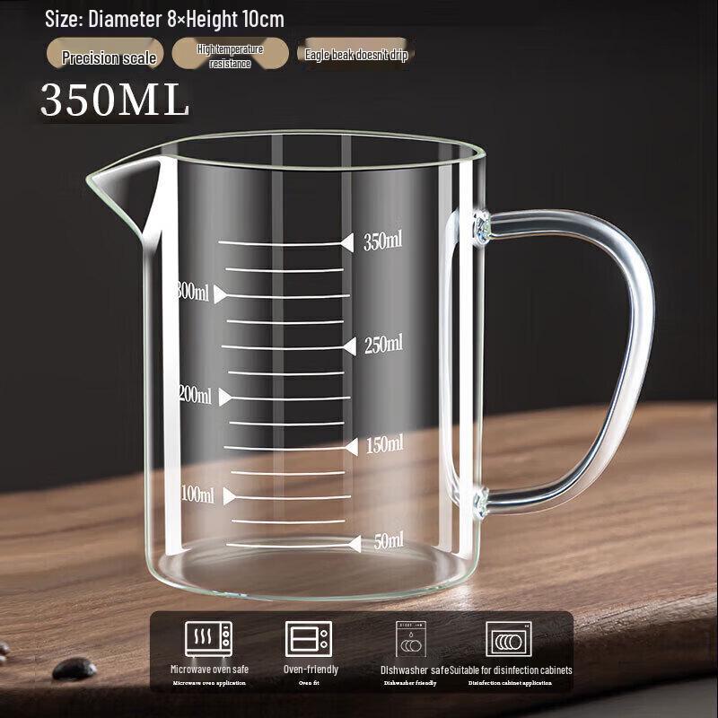 Baijie High Borosilicate Glass Measuring Cup