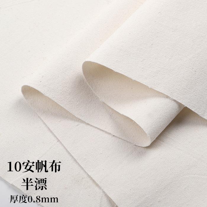 

150x50cm Thick Solid Color Polyester Cotton Fabric For Tablecloths, Pillows, Pouch, Handmade DIY Sewing Fabrics TJ21886 150x50cm