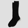 [8 Seconds] Basic Ribbed Loose Long Socks Black (3566KTAM45)