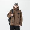 Down Jacket Men's Winter Trend Silhouette Thickened Hooded White Duck Down Thermal Jacket