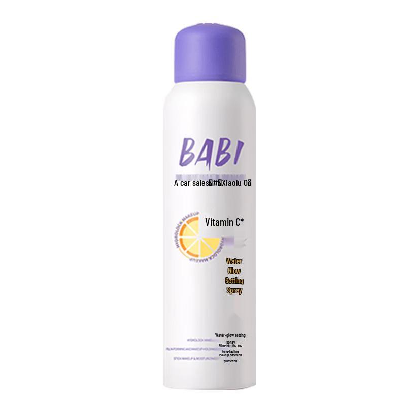 BABI Long-Lasting Setting Spray