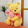 Winnie The Pooh Abbraccia Pimpi Peluche Kawaii Peluche Cuscino da Letto Decorazione Stanza Anime Regalo di Compleanno Per Bambine
