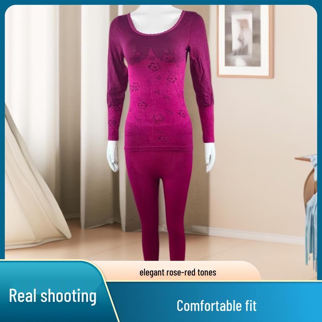 Women's Jacquard Round Neck Body Shaping Underwear Set - Pilling Resistant, Non-Fading, Soft, and Comfortable