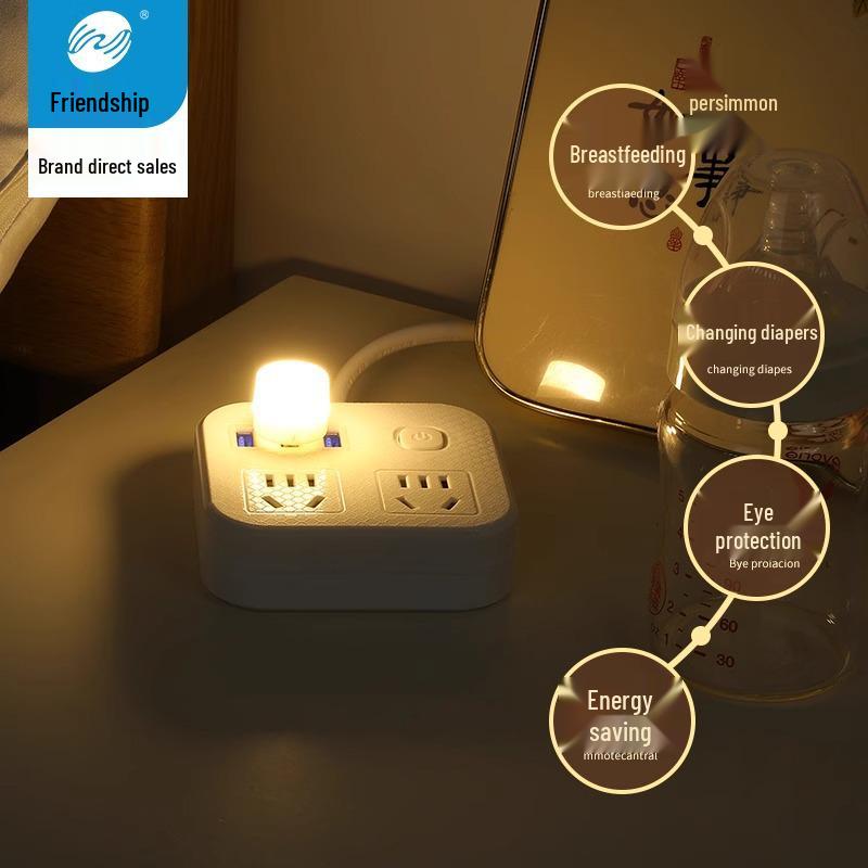 Super Bright USB Night Light: Eye Protection Bedside Lamp with Power Bank for Bedroom, Dormitory, or Emergency Use