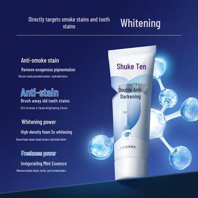 Shuke Dual Anti-Plaque Whitening Toothpaste