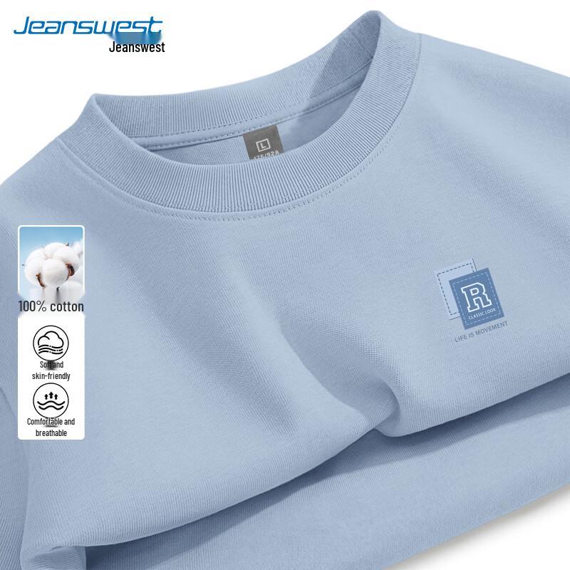 Jeanswest Men's American Style Loose Fit Cotton T-Shirt