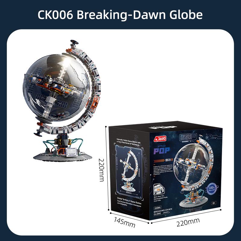 JAKI Jiachi Aurora Globe STEM Building Blocks Educational Toy for Boys
