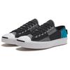 Converse Jack Purcell Round-toe Lace-up Low-Top Canvas Unisex Black