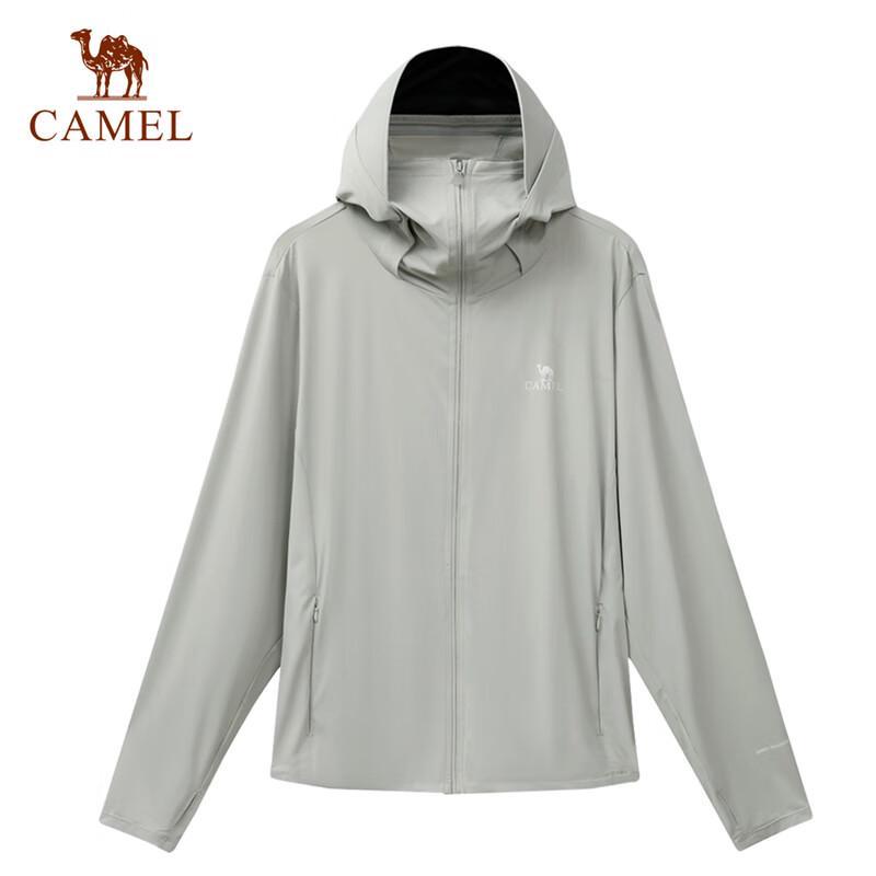 Camel Ice-Cool UV Protection Quick-Dry Skin Jacket