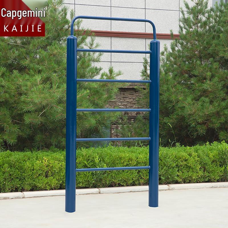 Huansha Outdoor Wall Bars