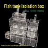 Small Fish Isolation and Breeding Box for Aquariums