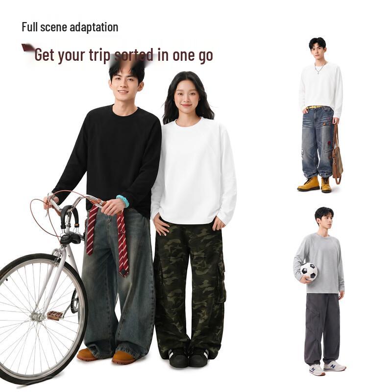 JEEP Men's 220G Heavyweight Pure Cotton Loose Fit Long-Sleeve T-Shirt