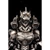 Aoshima ACKS No.GO-02 Godzilla vs Mothra Mechagodzilla Tokyo SOS MFS-3 Plastic Model Kit 190mm