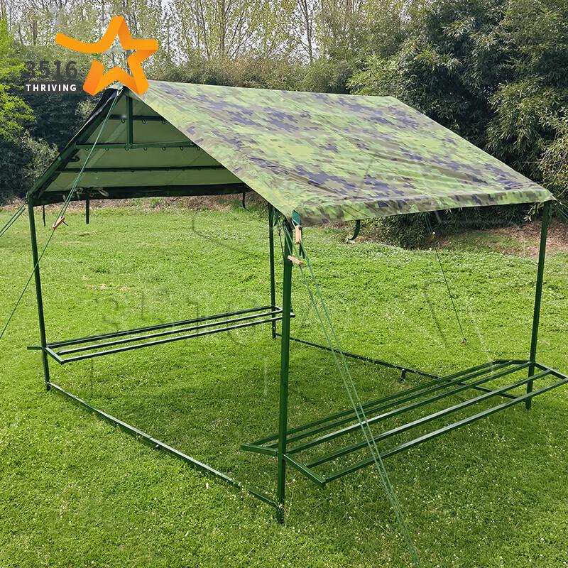 Outdoor Waterproof Clothes Drying Tent
