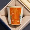 Ru Ware Kung Fu Personal Use Ceramic Tea Cup - High-End Tasting Cup with Gift Box