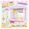 TAKARA TOMY Sumikko Gurashi Sumikko Crane Game