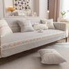 Pure Cotton Sofa Cushion, Universal In All Seasons, Non-Slip, Small And Fresh  High-End Sofa Cover Towel, Cream Wind Seat Cushion