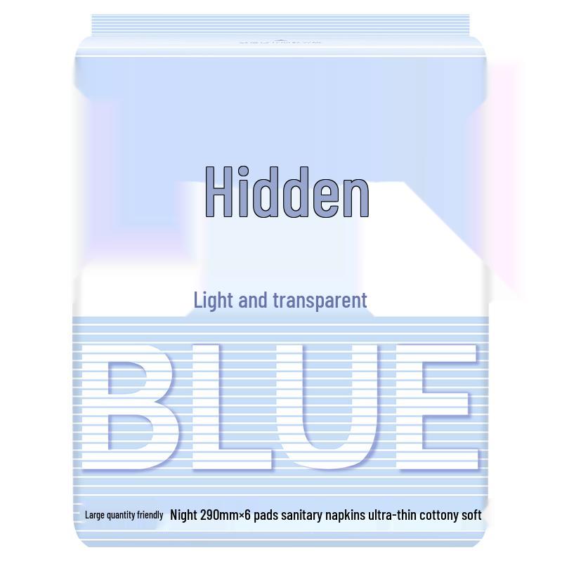 SheYanshe Ultra-Thin Sanitary Pads