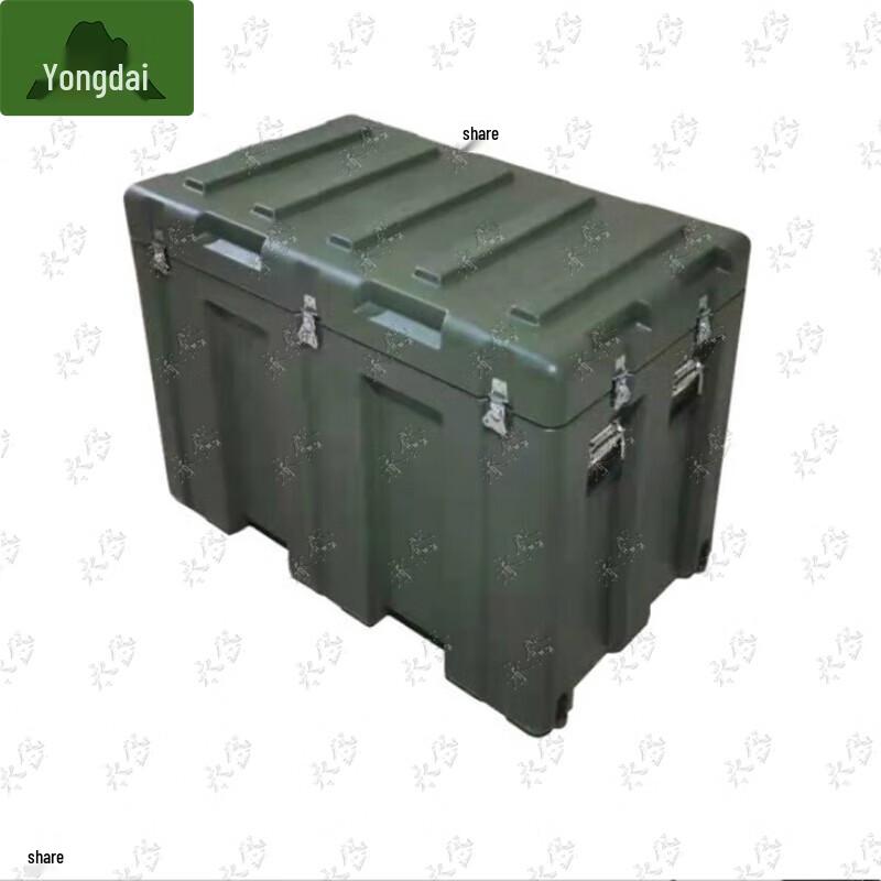 Yongdai Rotomolded Transport Case with Wheels