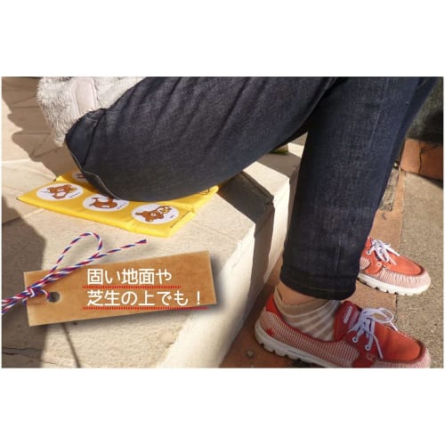 Asahi Koyo Rilakkuma Outing Cushion, 26 x 35cm, with Elastic Band, Folds Up Small and Very Lightweight, Perfect for Watching Sports and Picnics