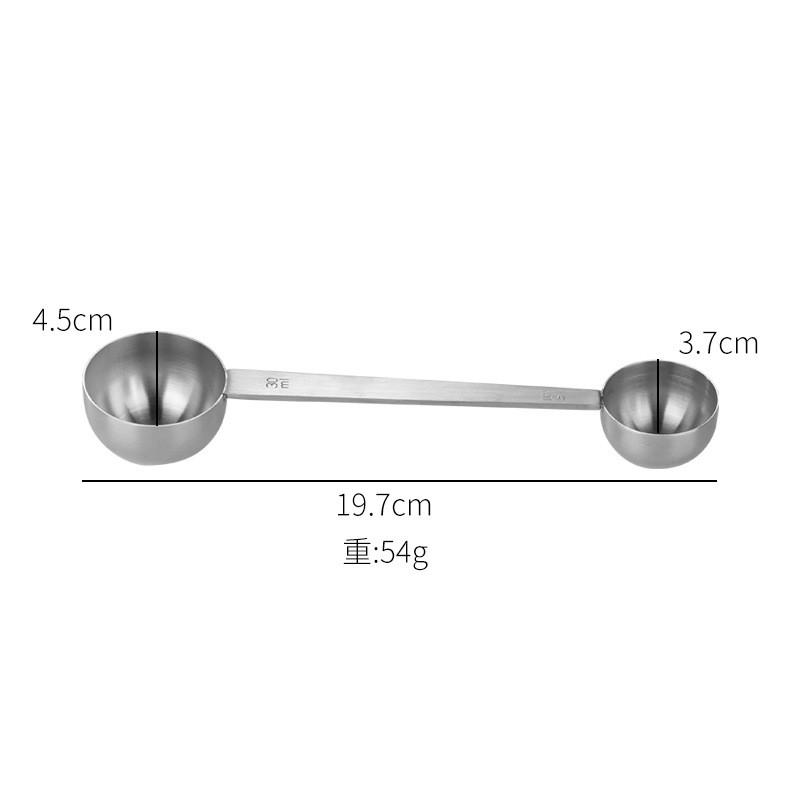 304 Stylish Dualhead Stainless Steel Measuring Spoon Set For Home And Kitchen
