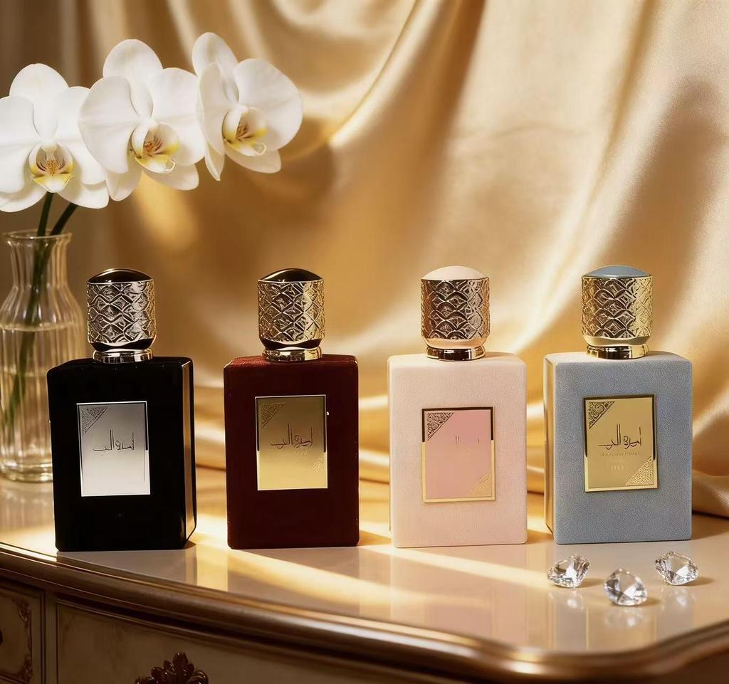 Arabian Princess Women's Perfume Gift Set - Dubai's Exotic Scent Collection