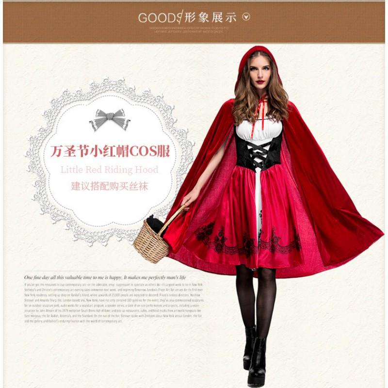 Adult Little Red Riding Hood Costume Halloween Party Cosplay Sweet Style Set Women