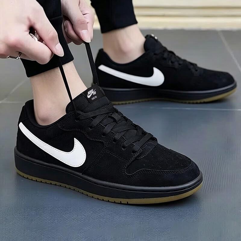 Nike SB CODE 58 Men's Low-Top Skate Shoes