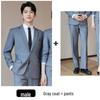 Unisex Professional Three-Piece Suit: Autumn/Winter Shirt, Pants, Skirt Set