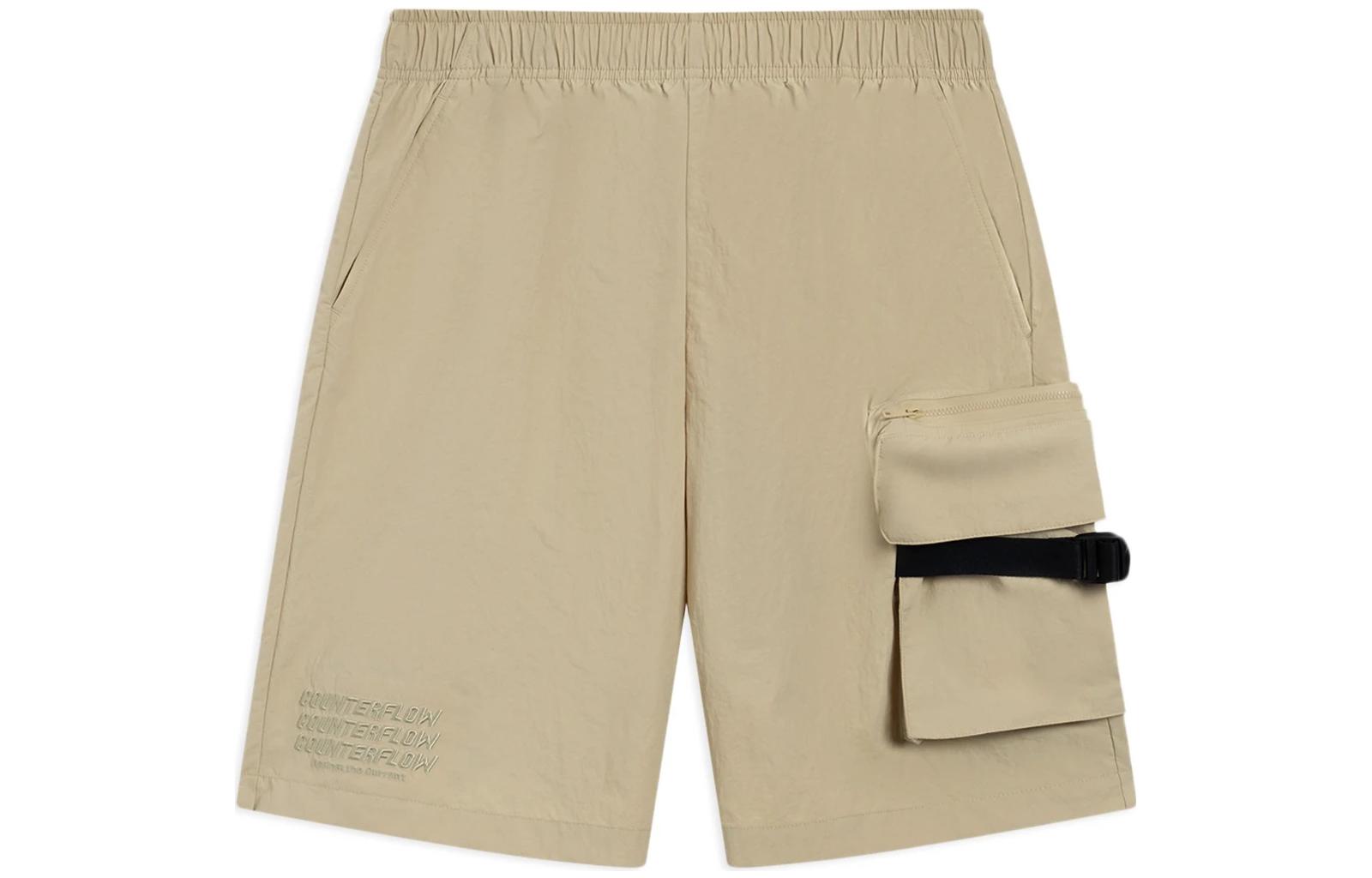 Li Ning CF Cargo Shorts Men s Plain Khaki AKSSA37-3 M