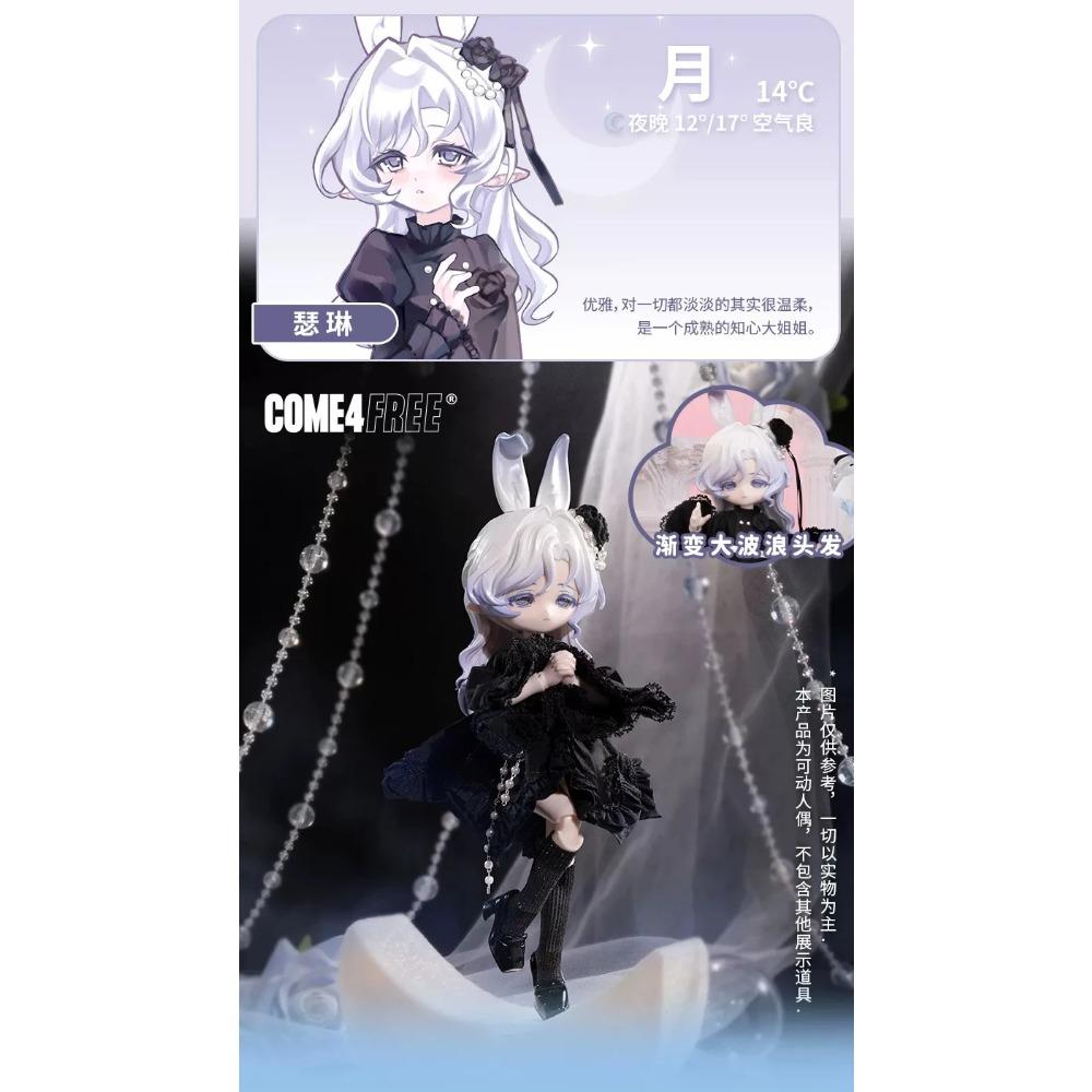 Come4free 1/12 Bjd Blind Box Bonnie Meteorological Star Language Series Kawaii Rabbit Bjd Decora Articulated Action Figures Toy
