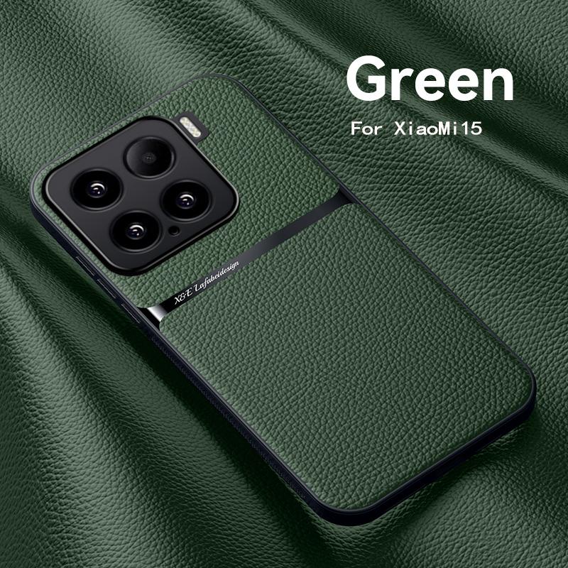 For Xiaomi 15 15 Pro 15 Ultra leather texture built-in magnetic TPU soft edge anti-drop anti-fingerprint phone case