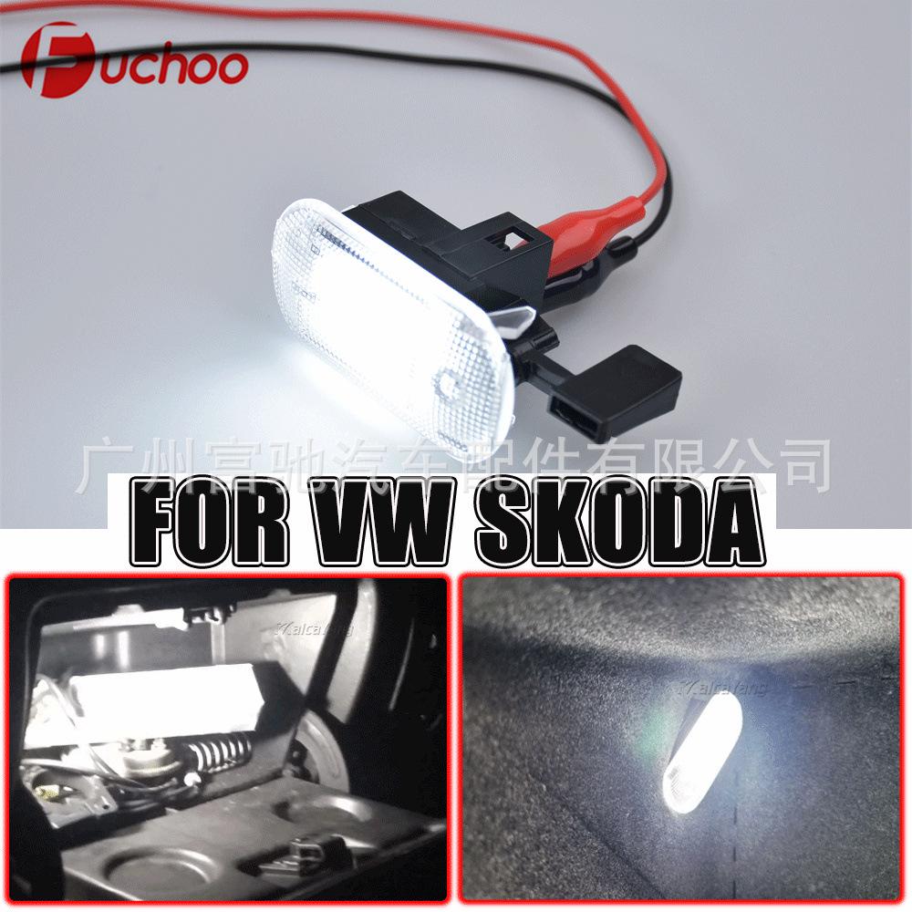 Volkswagen & Skoda LED Glove Box Light (Single Pack)