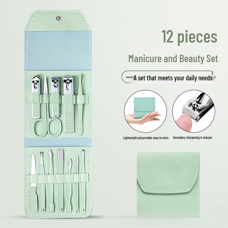 Saijiarui 12-Piece Nail Clipper and Manicure Set